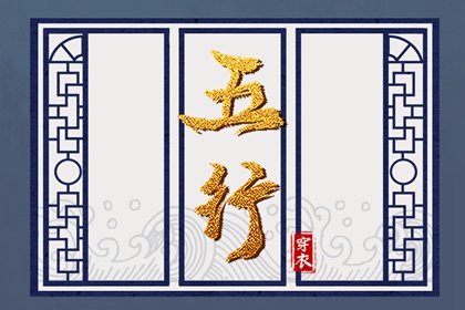 万年历黄道吉日大全 老黄历 黄道吉日 2026年黄道吉日