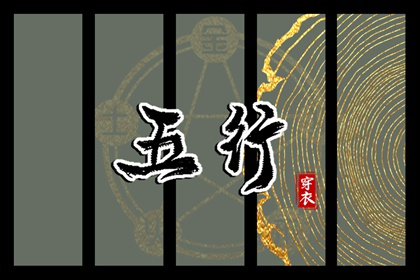 日历年|日历查询年黄道吉日|年日历表